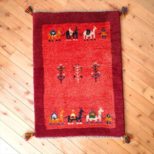 yV Mbx y{CYz 88x62cm  2.58cm bh  F N_ ̖ M Z[ Mx փ}bg O~ O J[ybg Q rO E[100% VRf ؐ D