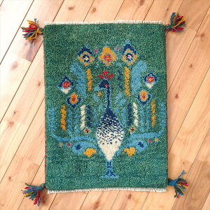 yV Mbx { CY ~j}bg E[ VRf ؐ D O~ O Gabbeh Vq v[g 54x40cm  2.44cm ΐF O[ NWN E  NN20128