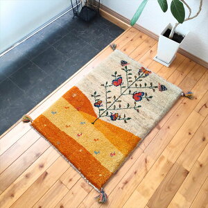 yV Mbx y{CYz 88x63cm  2.19cm AC{[ CG[ x[W X ̖ i hXP[v Z[ Mx փ}bg O~ O J[ybg Q rO E[