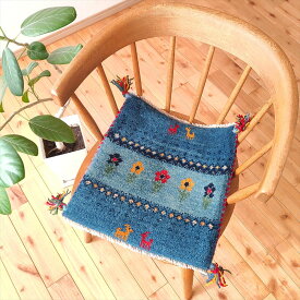 ペルシャ ギャッベ 【 本場 イラン産 】 39x38cm 厚み 2.17cm ブルー 青 ヤギ 生命の木 花 約40x40cm 座布団 セール ギャベ チェアマット ウール100% 天然素材 草木染め 手織り 絨毯 ラグ 赤ちゃんも安心 カシュガイ族 遊牧民族 プレゼント Z72