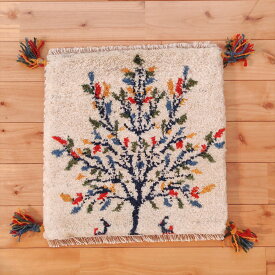 ペルシャ ギャッベ 【 本場 イラン産 】 39.5x39cm 厚み 2.66cm アイボリー ベージュ 風景画 生命の木 ヤギ 座布団 セール ギャベ チェアマット ウール100% 天然素材 草木染め 手織り 絨毯 ラグ 赤ちゃん カシュガイ族 遊牧民族 プレゼント Z1422
