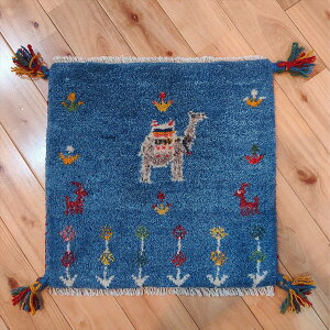 yV Mbx y { CY z 39x39cm  2.18cm u[  N_   40x40cm zc Z[ Mx `FA}bg E[100% VRf ؐ D O~ O Ԃ