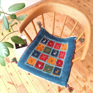 yV Mbx y { CY z 41x43cm  2.65cm u[ pl Jt M ̖ zc Z[ Mx `FA}bg E[100% VRf ؐ D O~ O Ԃ