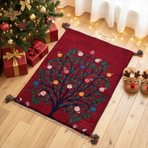 yV Mbx y{CYz 85x63cm  2.38cm  bh F {h[J[ UN̖ UN E[100% Z[ Mx փ}bg VRf ؐ D O~ O Gabbeh Ԃ