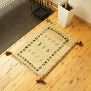 yV Mbx y { CY z 57x41cm  2.38cm x[W AC{[ O[ pl UCN Jt ̖ M \t@O ~j}bg 40×60cm Gabbeh ԂS Mx V