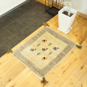 yV Mbx y { CY z 57x43cm  2.57cm x[W AC{[ O[ N_ Lo ̖ M \t@O ~j}bg 40×60cm Gabbeh ԂS Mx Vq 