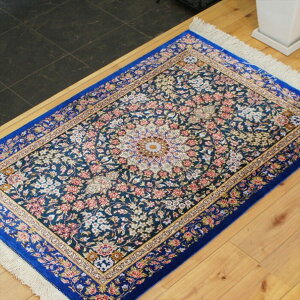 �y���V���O�~ �y�{���C�����Y�z �N�� �V���N �A�[�_���B�H�[ ���փ}�b�g �ԕ� 89x59cm �u���[ �l�C�r�[ �� ���F ��D���O�~ �؂₩ ���� ���� �D�薧�x�̍��� �{�� �i�� NT8555�yA2�z