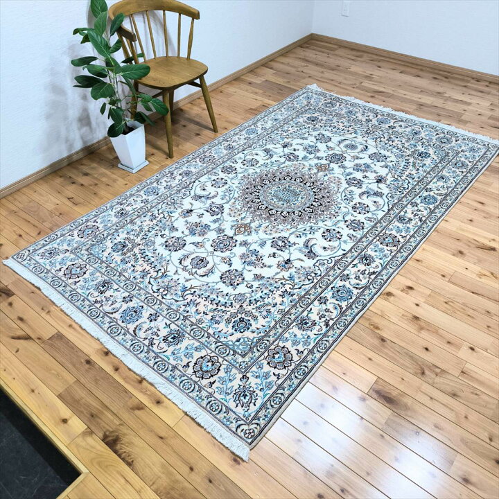 楽天市場】ペルシャ絨毯 【本物イラン産】 ナイン産 マット アイボリー  