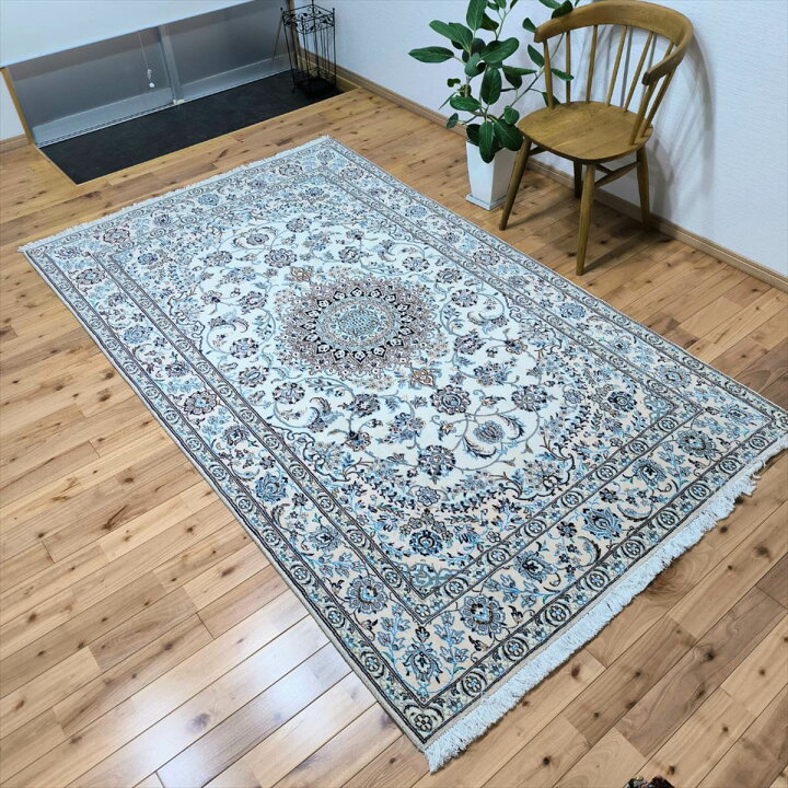 楽天市場】ペルシャ絨毯 【本物イラン産】 ナイン産 マット アイボリー 