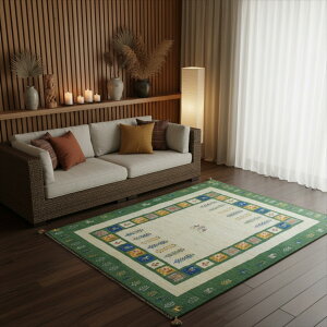 yV Mbx {CY AC{[ O[ pl O Mx E[100% VRf ؐ D O~ Gabbeh I[V[Y 1.5 \t@O 195x150cm RJ6410