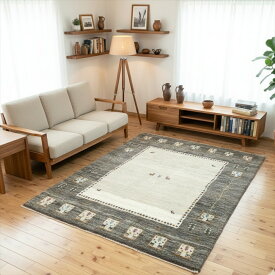 ぺルシャ ギャッベ 本場イラン産 アイボリー ラグ ギャベ ウール100% 天然素材 草木染め 手織り 絨毯 Gabbeh オールシーズン 約1.5畳 ソファ前 195x153cm ベージュ グレー パネル RJ10714 【C4】