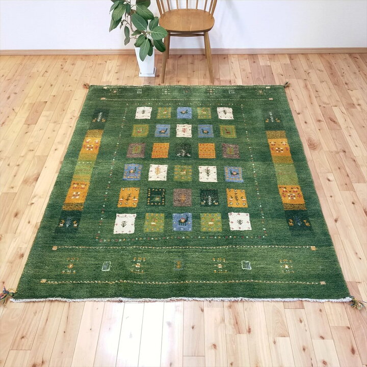 楽天市場】ペルシャ ギャッベ 本場イラン産 グリーン ラグ ギャベ  