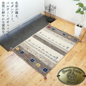 yV Mbx pB[Y JVN Mx փ}bg {CY E[ VRf ؐ D O~ O 115x85cm AC{[ O[ RJ2323yEz