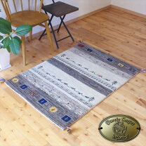 楽天市場】カシュクリ 玄関マットの通販
