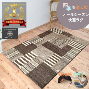Ă͗~͒g VR  O G C y K[jnbg z 178x120cm P262 gN} Vq Mbx A}NX̐D薧x \t@O rO _CjO Q Sn