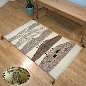 yV Mbx pB[Y JVN Mx փ}bg {CY E[ VRf ؐ D O~ O 120x70cm i hXP[v AC{[ x[W uE O[ 