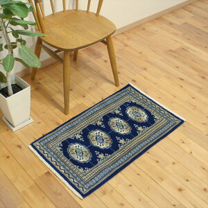 パキスタン絨毯 ハイクオリティ 77x45cm 玄関マット 手織り カーペット ネイビー ボハラ 寝室 ベッドサイド 幾何学模様 総柄 滑らか ツヤツヤ ホットカーペット 床暖房対応 一点もの 高級