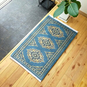 軽くて畳める手織りラグ パキスタン絨毯 玄関マット 75×47cm 手織り カーペット ブルー ライトブルー 青 水色 空色 おしゃれ 高級感 明るい かわいい 【A2】