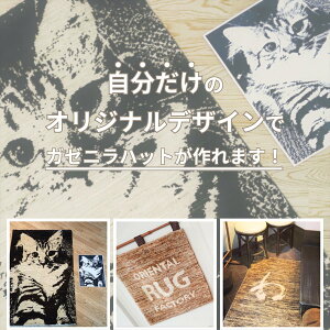 K[jnbg IWifUC  CɓfUC F E[ q̊G ybg̎ʐ^ X̃S Cɓ̎ʐ^ ~j}bg zc փ}bg ג lp