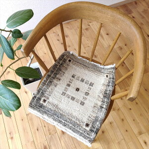 【 無染色 オーガニック 】 本場トルクマン族 ガゼニ ギャッベ チェアマット 40x40cm Sサイズ 正方形 ウール 100% オールシーズン マット 小さい ミニ 座布団 椅子 イス ベッドサイド おしゃれ か