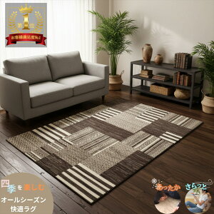 Ă͗~͒g VR  O G C y K[jnbg z 178x120cm P262 gN} Vq Mbx A}NX̐D薧x \t@O rO _CjO Q Sn