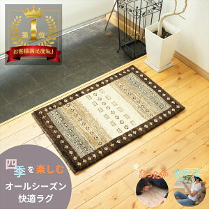 FE[ I[V[YO I[KjbNO K[jnbg 70x46cm P232 փ}bg uE AC{[ x[W O[ Lb`}bg oX}bg Q  C GS