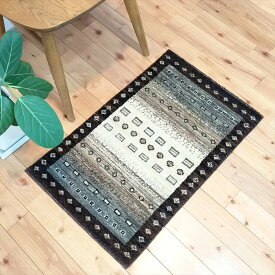 無染色ウール オールシーズンラグ オーガニックラグ ガゼニラハット 72x46cm P232 玄関マット ブラウン アイボリー ベージュ グレー キッチンマット バスマット 寝室 小さい 気持ちいい 触れ心地 ベッド 赤ちゃん ペット 【B3】