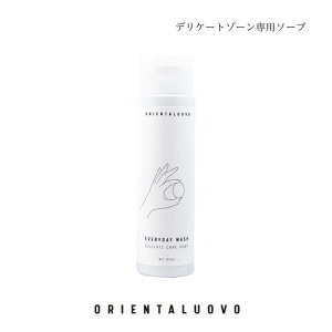 ORIENTALUOVO EVERYDAYWASH fP[g][\[v 150ml VIO \[v WF\[v fP[g][p tFPA fP[g][