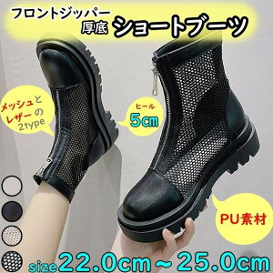fB[X V[gu[c PU U[ bV     T}[u[c EhgD tgWbp[ t@Xi[ 5cmq[ ~hq[ TCY 22.cm 22.5cm l ؍ 