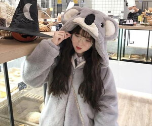 コアラ くま アウター コート 上着 もこもこアウター 袖あり 長袖 萌袖 襟なし ワイド フード付き ファスナー ポケット 前開き 厚手 かわいい 大人可愛い シンプル カジュアル 大人 おしゃれ