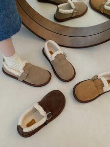 Xbp XG[h {A V[Y fB[X [t@[ tbgV[Y ؂񂱃V[Y [q[ tbg ؂ 2.5cm EhgD  ӂӂ obN {A h g