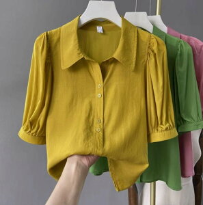 fB[X gbvX Vc uEX  ptX[u |J[ Xg[g {^  Rbg 킢 l ꂢ Vv JWA  g Ȃꊴ t 