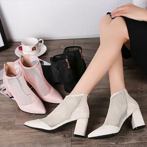 bV u[c T_ fB[X ₷ ؍ U[ V[g |CebhgD I 3FWJ   sN   `L[q[ q[ wʃWbp[ 7cmq[ n