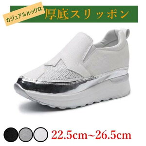 Xb| V[Y C  Xj[J[ Xb| fB[XV[Y Xj[J[  ~hq[ EhgD LL PU Vv JWA l   u