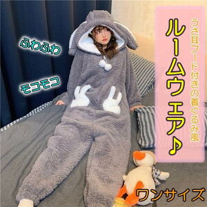 fB[X Ȃ pW}  ѕz [EFA  ӂӂ  rbg ݕ I[C p[X OJ t@Xi[  t[h iCg l