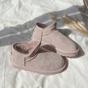 N XG[h [gu[c V[Y C  u[c V[gu[c tbg EhgD  ӂӂ ₷ h g  t@[ 킢 l Vv