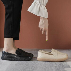 フラットシューズ 歩きやすい ラバーシューズ 靴 くつ 合成革 PU オシャレ おしゃれ 走れる シック カジュアル 仕事靴 ローファー 学生靴 ブラック クリームベージュ アプリコット