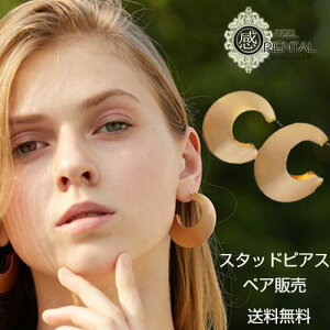 y|Cg5{zS[WX GKg t[vsAX sAX fB[X Ԃ 傫 Zbg c^ S[h ANZT[  킢  l JWA p[eB[ 