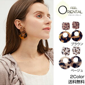 qE Aj} sAX fB[X Ԃ ׂb }[u xA  킢 l Ip[h h X^bh AWA ][g X^bh v[g JWA tH[} 