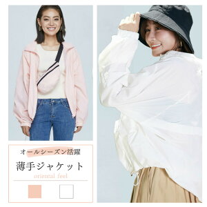 AE^[ UV WPbg fB[X W[W  傫TCY  sN zCg  h HD 邩 [obOt n Vv JWA  VA[ EChu[J