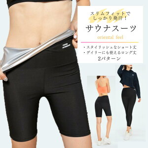 TEipc O V[g r獘܂Œ fB[X TEi  _CGbg ۂ肨  Xpbc Y{ X[c X|[cEFA MX