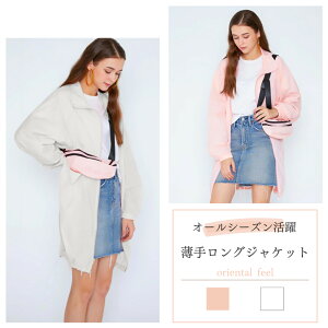 CgAE^[  y  O UV WPbg h [΍ ~J EChu[J[ }Eep[J[ X|[cEFA W[W t 傫TCY  fB[X 