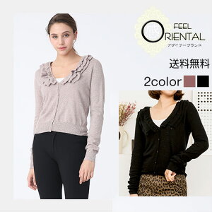 jbg J[fBK jbg { fB[X  gbvX t AE^[ WPbg ㎿ 炩 jbgWPbg GKg l i  p[eB[ HD JWA tH