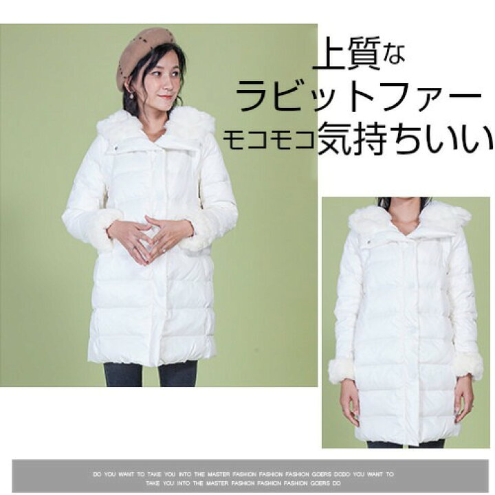 楽天市場】【ポイント10倍】【アウトレット】訳アリ レディース コート 