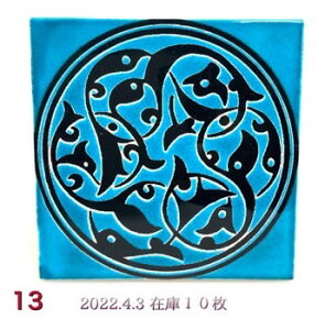 gRbgR݂₰bgRyYbgR݂₰bgRyYbgR^CbgRbgRG݁bR[X^[bp^Cyz32