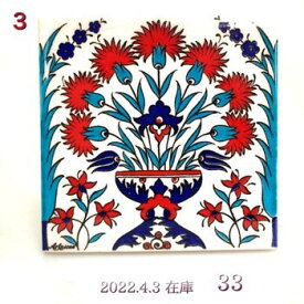 トルコ｜トルコみやげ｜トルコ土産｜トルコおみやげ｜トルコお土産｜トルコタイル｜トルコ陶器｜トルコ雑貨｜コースター｜角タイル【小】26