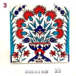 gRbgR݂₰bgRyYbgR݂₰bgRyYbgR^CbgRbgRG݁bR[X^[bp^Cyz26