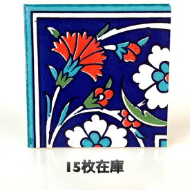 トルコ｜トルコみやげ｜トルコ土産｜トルコおみやげ｜トルコお土産｜トルコタイル｜トルコ陶器｜トルコ雑貨｜コースター｜角タイルボーダー四枚セット【10×10cm】01