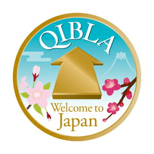 LuV[3ZbgbCXqp}bgbprayer matbislambCXbT[gbseccadebXbmuslimb̂bgRG݁bnbn[bFbփ}bgbnamazbZbW