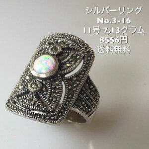 gl̏iȑu₩ohVo[O@lHvVXIp[×}[JTCg×Vo[925@No.517 11@MtgEv[g